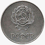 Подпись