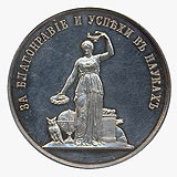 Подпись